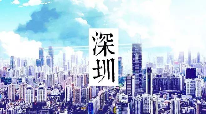 深圳家具展2024家居博览会,深圳家具展2024实木区