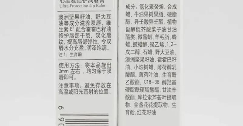 嘴唇越舔越干变黑,嘴唇越舔越干还起皮是什么原因