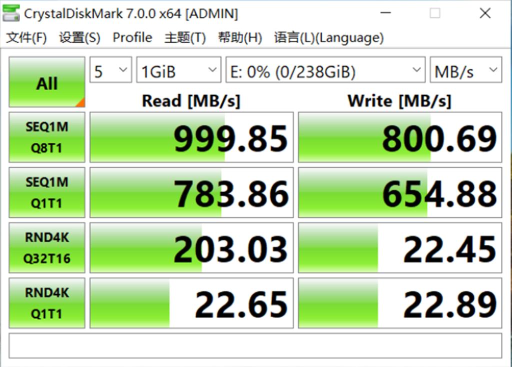 还烦恼拆装SSD？ORICOM.2底座一键拷贝SoEasy