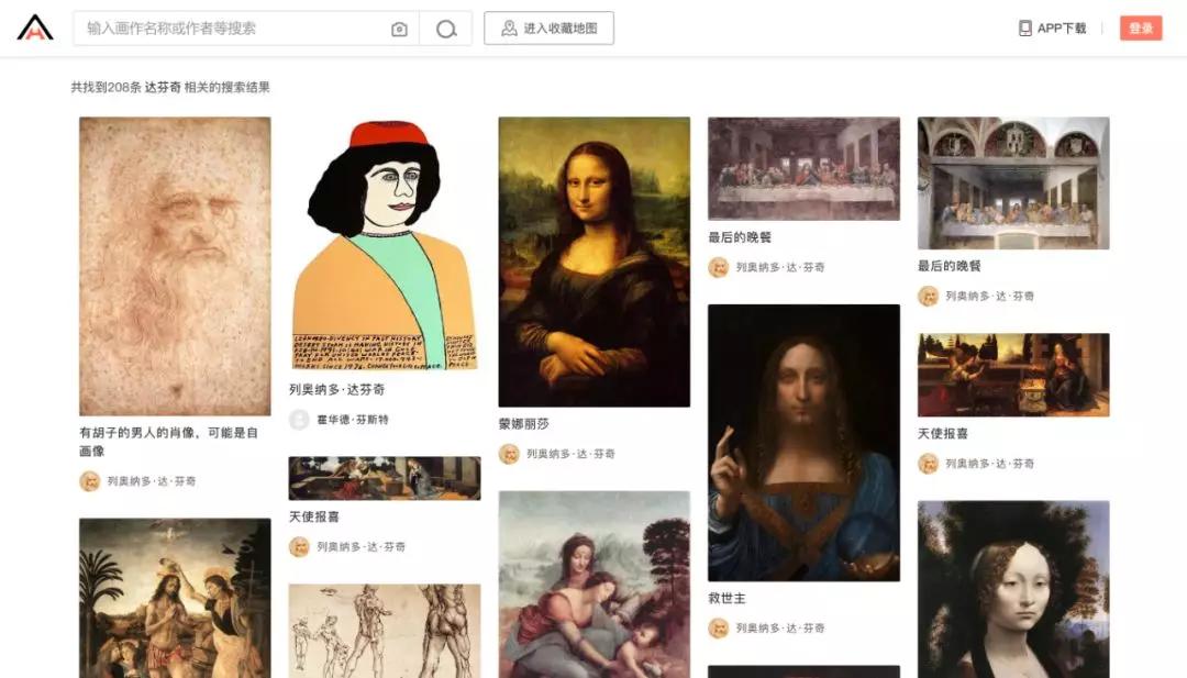 最实用的网站工具,7个有趣又很酷的网站