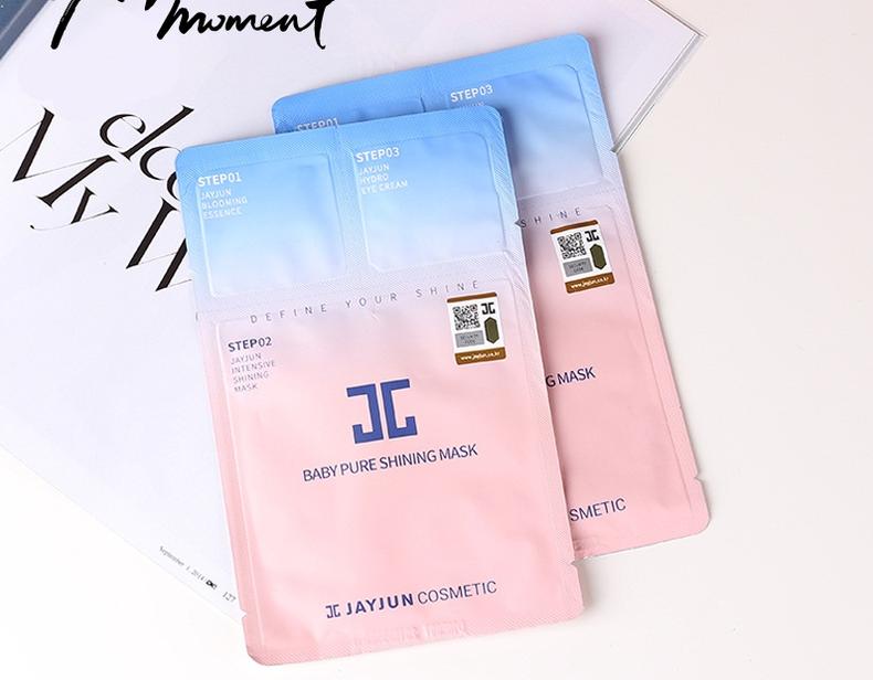 学生党面膜平价实测,美白面膜学生党平价