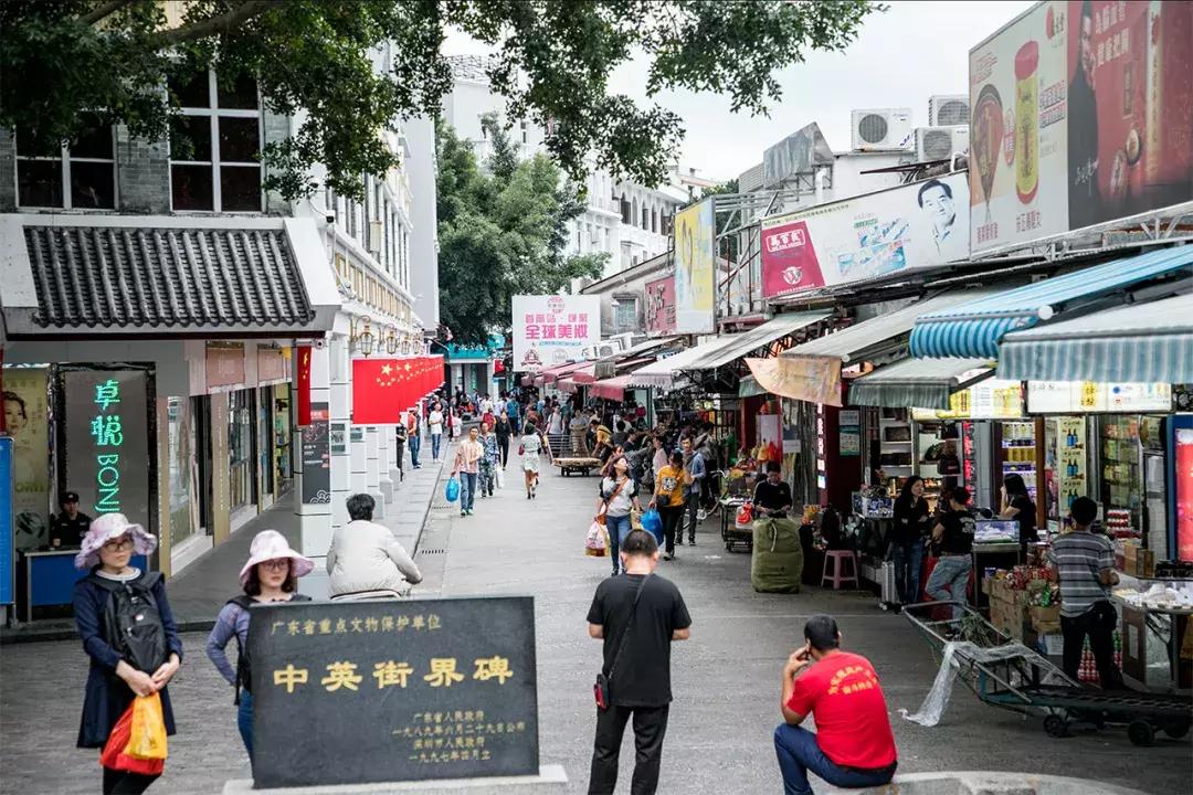 中英街深圳小香港,中英街深圳香港