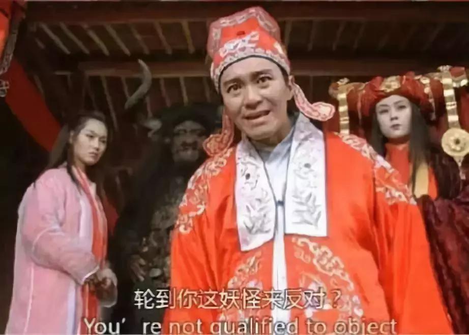 十大网络流行语抛开事实不谈,时代流行语老了