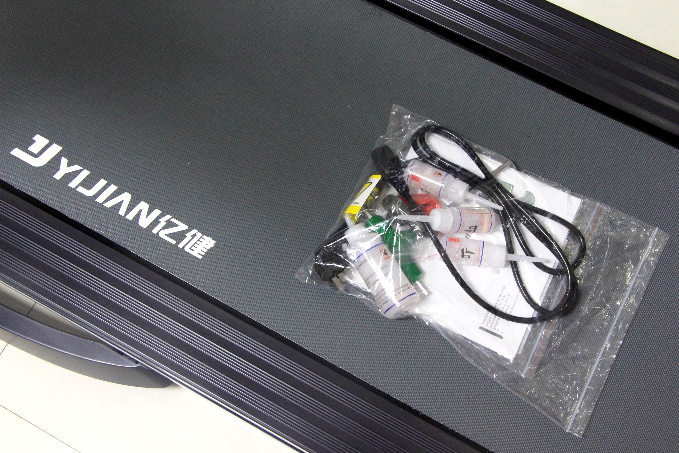 家用跑步机亿健t900多少钱,49元跑步机真的吗