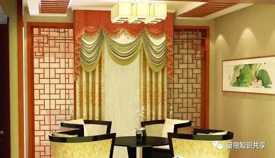 新中式25公分的帘头造型,新中式帘头尺寸