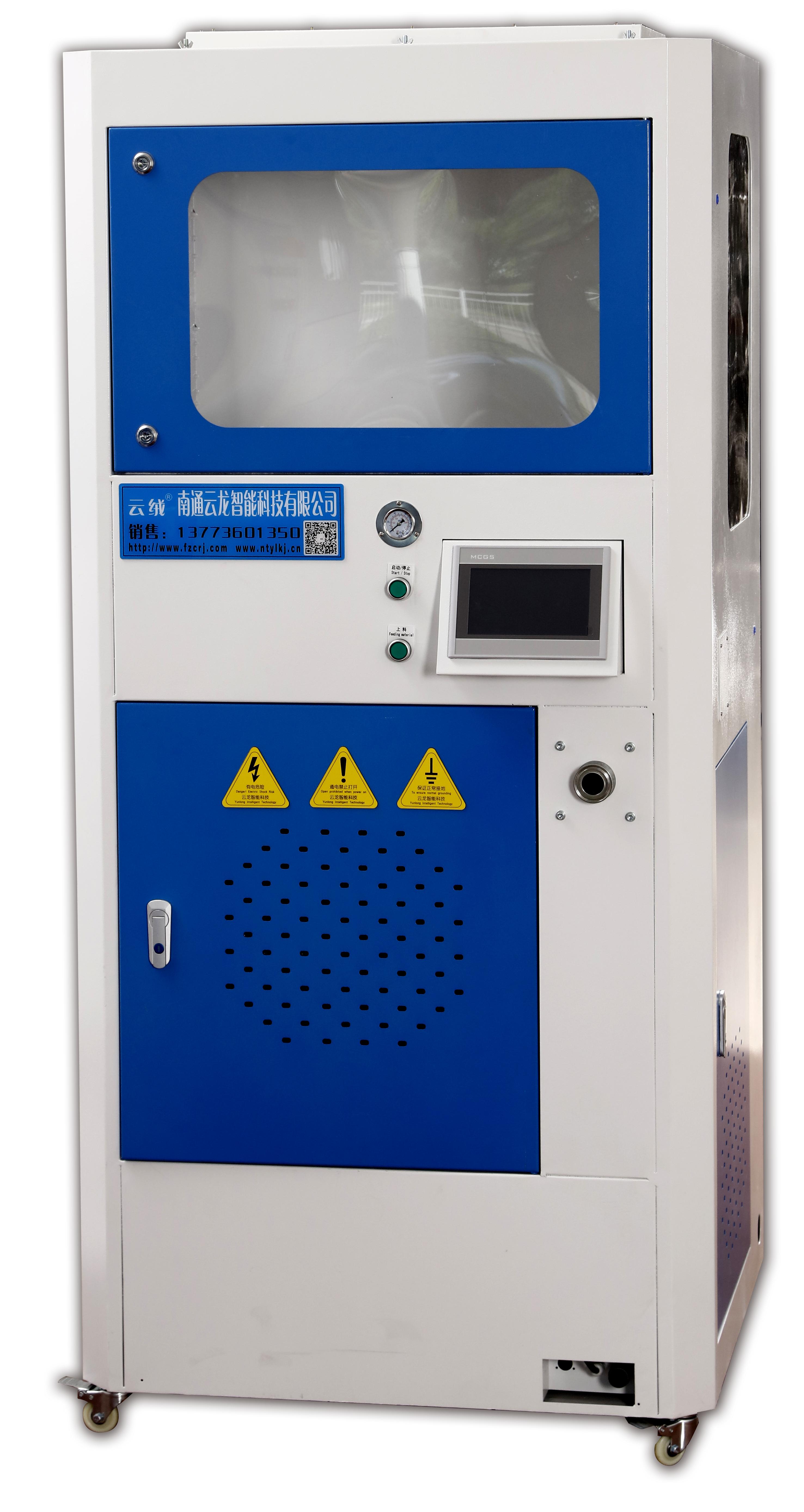 无锡全自动充绒机厂家,南通自动充绒机