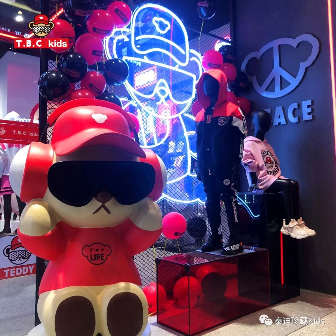 好消息又来一波！泰迪珍藏童装合肥银泰店6.16日重磅开业