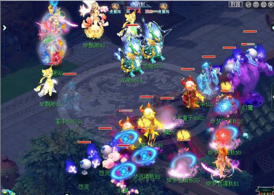 梦幻西游2020群雄逐鹿神威组决赛,梦幻西游群雄逐鹿2021精锐组决赛