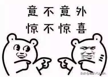 宜家购物指南怎么买便宜,宜家家居全套整理