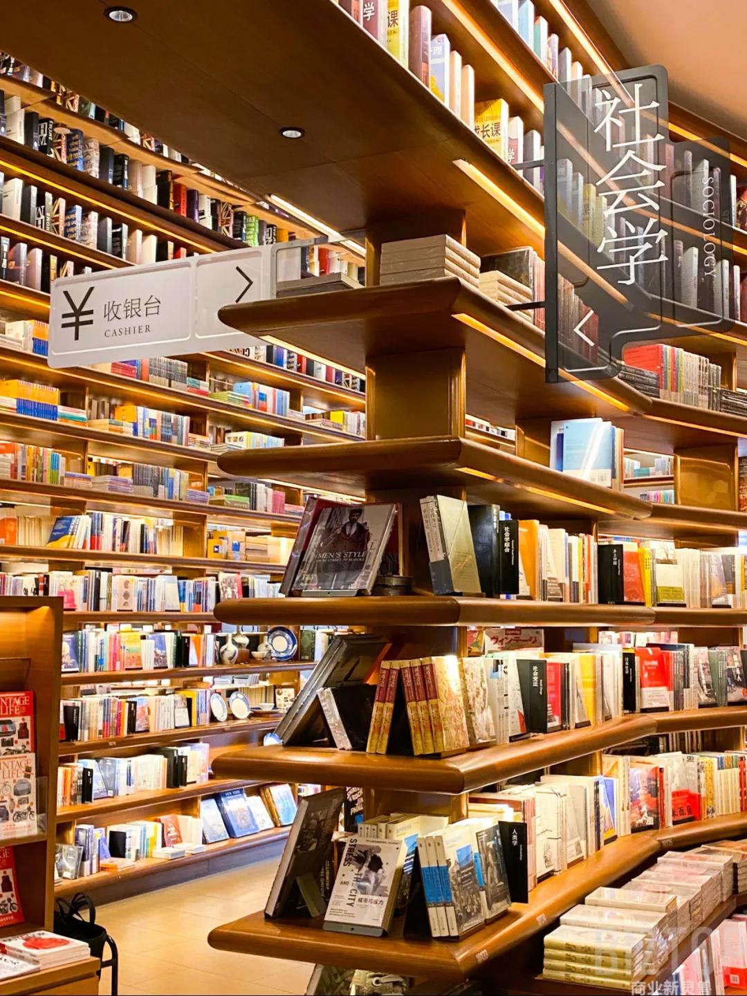 西安茑屋书店2024春节期间营业吗,西安茑屋书店什么时候开业