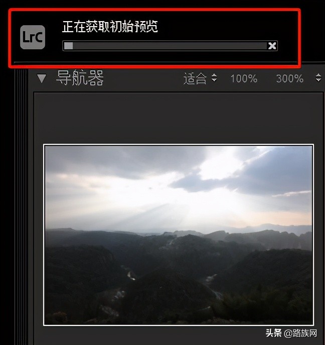 lrtimelapse延时摄影怎么用,平板lr延时摄影后期制作