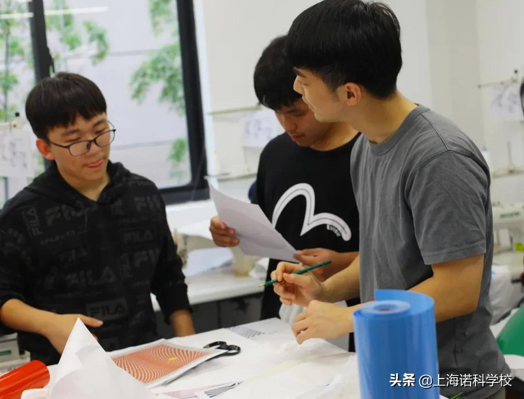 生涯体验记录,生涯体验