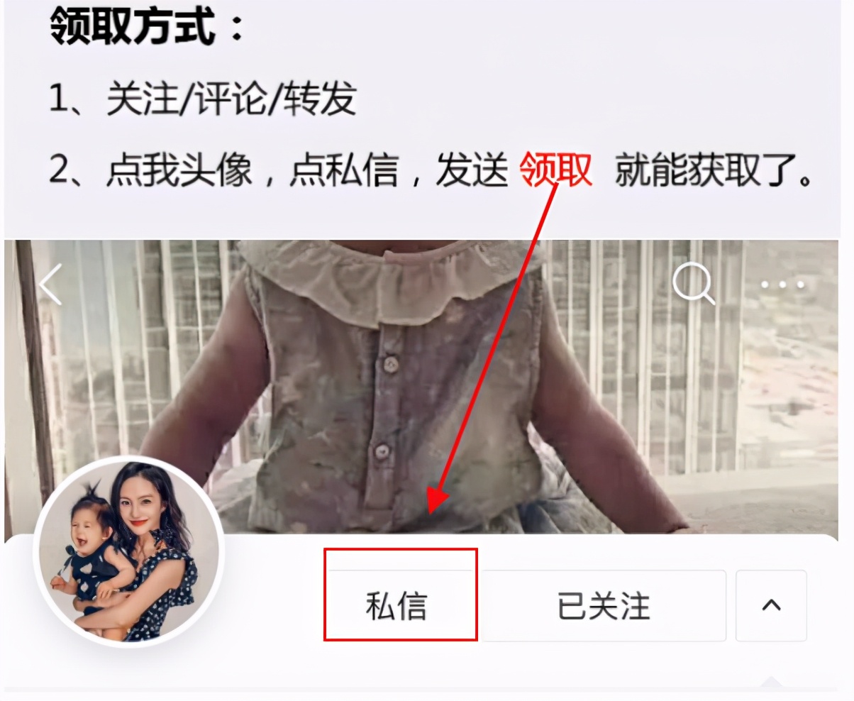 专注力游戏6到12岁视频,找不同游戏2-6岁儿童视频