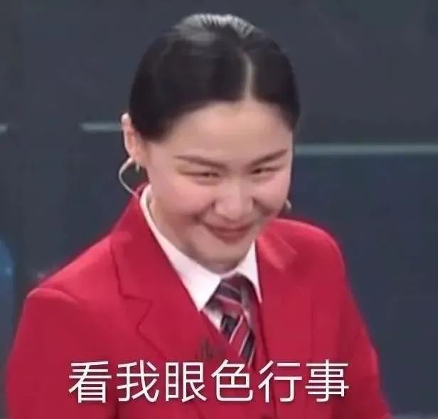 “那晚，李佳琦又输了……”