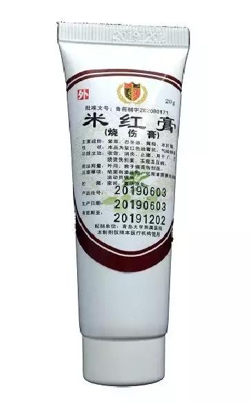 青岛口碑最好的医院排名,青岛口碑最好的药店