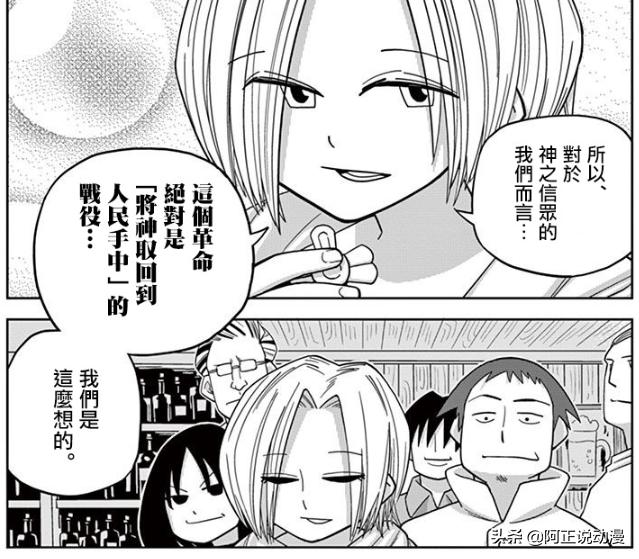 男主轮回10次,男主轮回7次