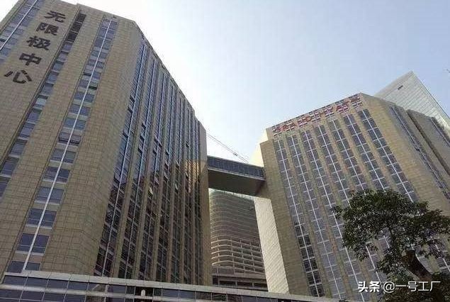 保健品和调味品利润可观,他靠这两样超李嘉诚,成英国最大投资者