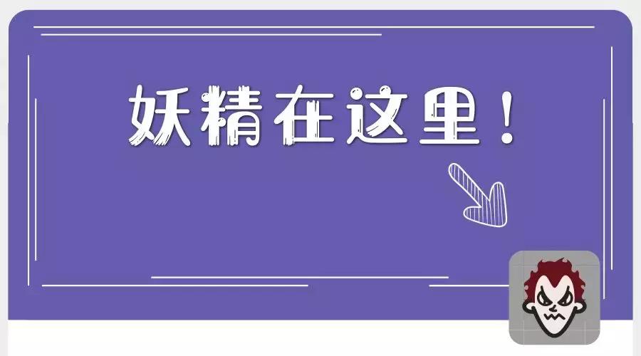 微信出卖了我的素养,你被人出卖了怎么办