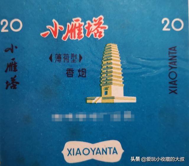 还有什么著名的塔,有哪些著名的塔