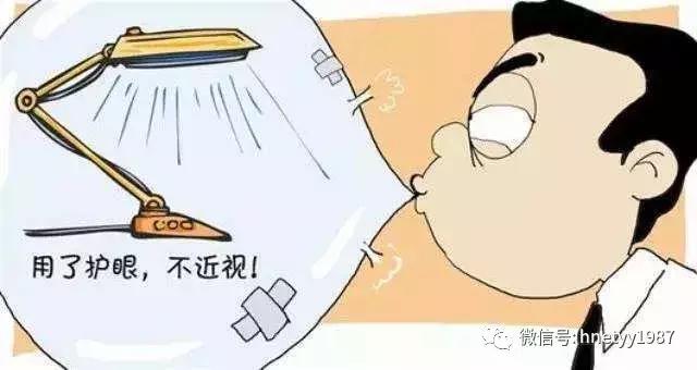 按摩治疗近视眼的骗局,按摩治近视骗局