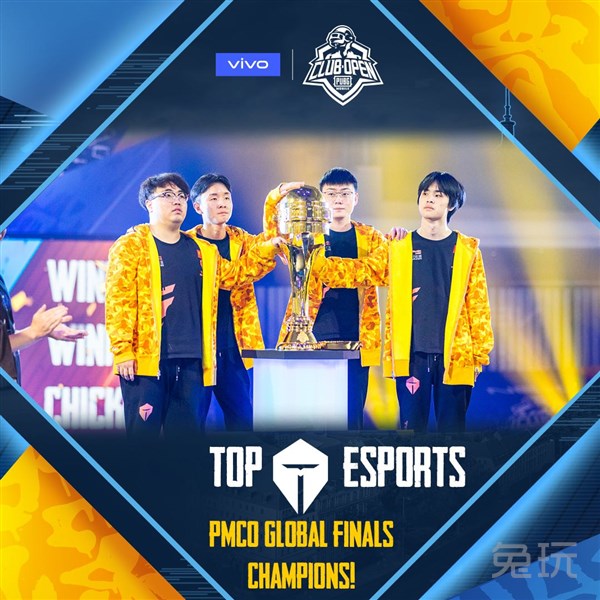 pmco全球总冠军,绝对实力排名视频