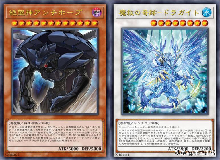 游戏王邪心英雄恶刃死魔,游戏王邪心英雄效果介绍