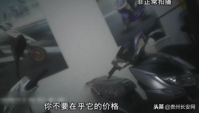 小伙应聘外卖骑手被套路,美团骑手遭套路贷款