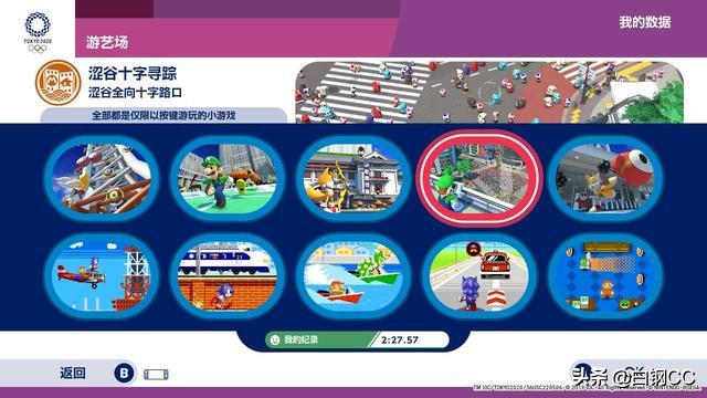 游戏测评复古传世,测评游戏复古传奇手游