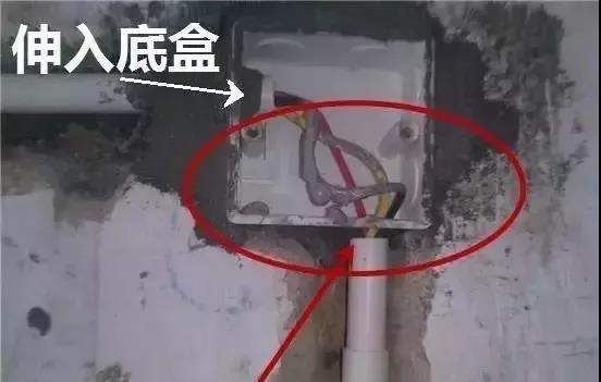 水电施工报价收费标准,万师傅水电施工工艺标准