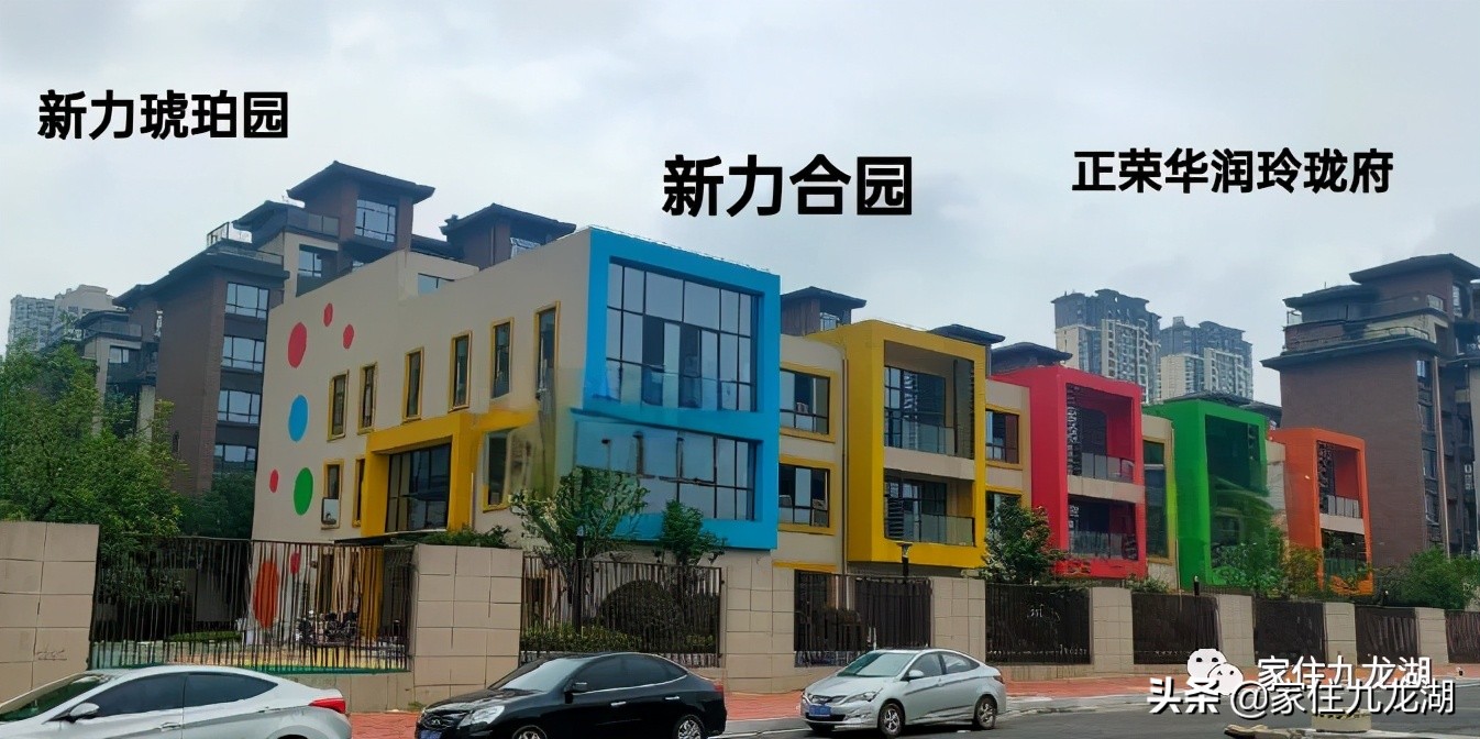 九龙湖附近幼儿园有哪些,九龙湖悦美滨江幼儿园