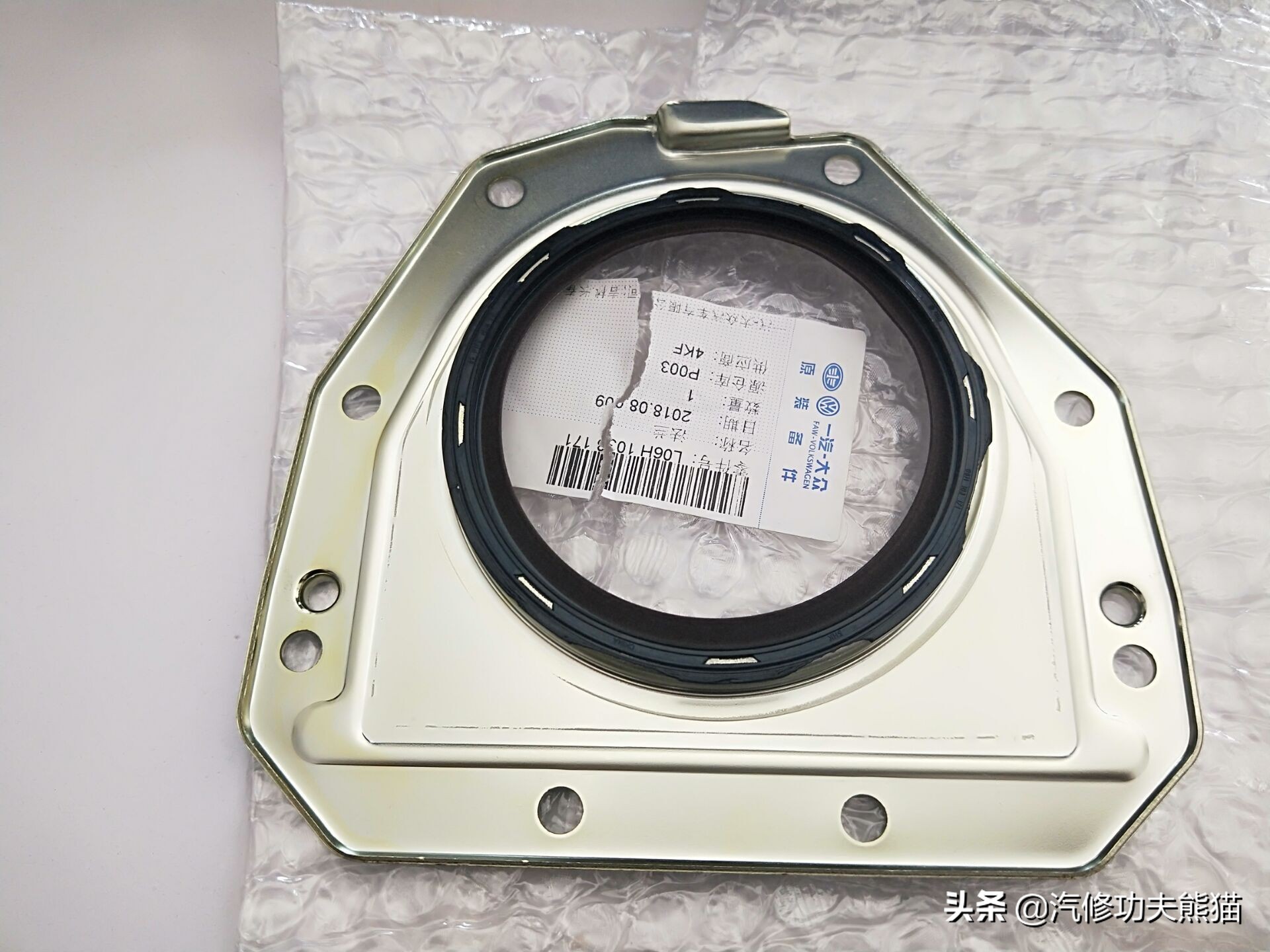 07年奥迪a6轻微烧机油怎么解决,奥迪2007款a6烧机油的原因