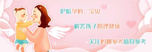 孩子问妈妈为什么咱家没有车,孩子问家里为什么没有车怎么回答