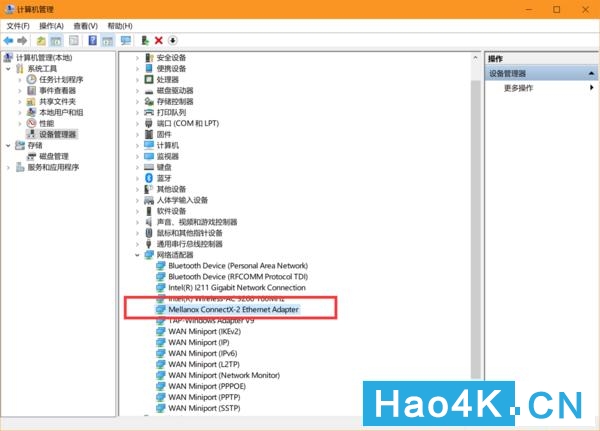 群晖1821更换万兆网卡,群晖加了万兆网卡还要调什么吗