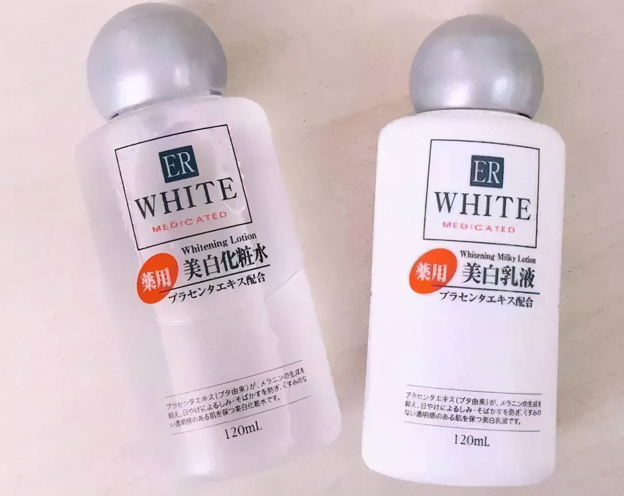 贫民窟美白产品推荐,压箱底护肤好物分享