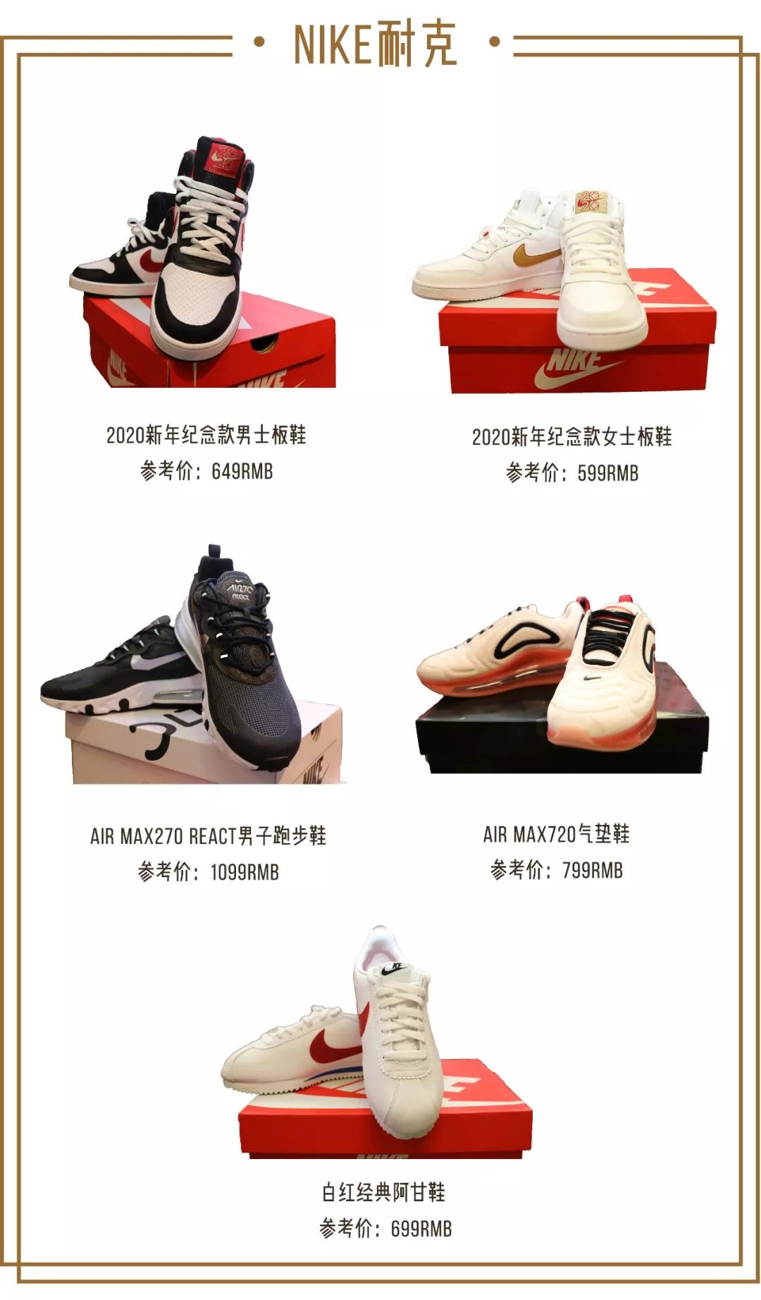 错过了圣诞和跨年,错过了圣诞还会错过跨年吗