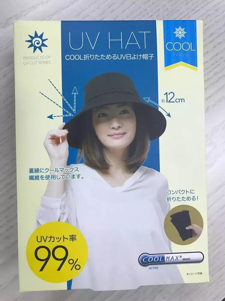 防晒帽防止紫外线防晒最好的帽子,防晒帽防晒衣遮脸防紫外线