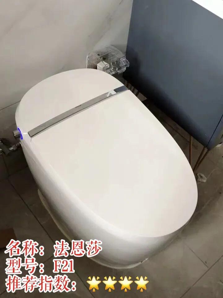 智能马桶水太深听听过来人怎么说,智能马桶水压太高怎么办