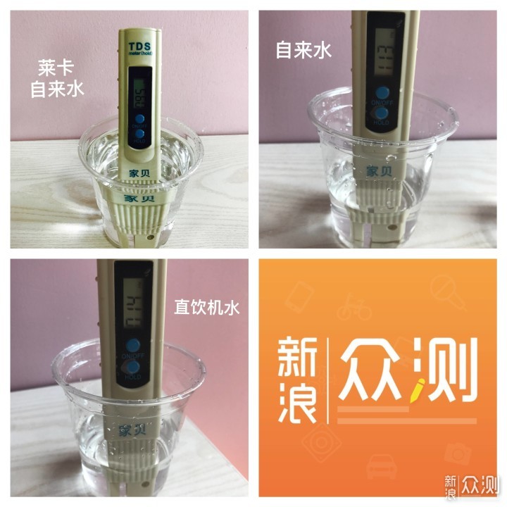 莱卡滤水壶直饮,莱卡净水壶官方旗舰店