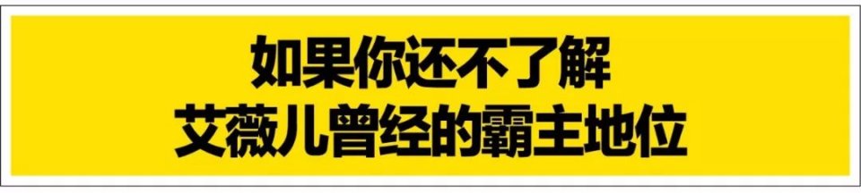 艾薇儿替身梅丽莎现状,为什么说艾薇儿是真实的