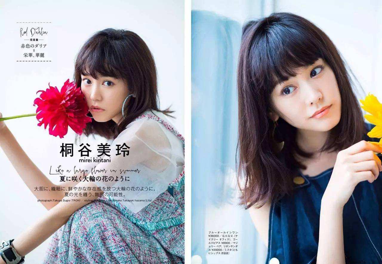 香港阿芝是谁,桐谷美玲近期穿搭