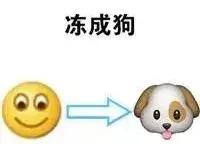 BOSS级湿冷空气来袭！衡阳气温降到个位数，未来一周都是雨雨雨……