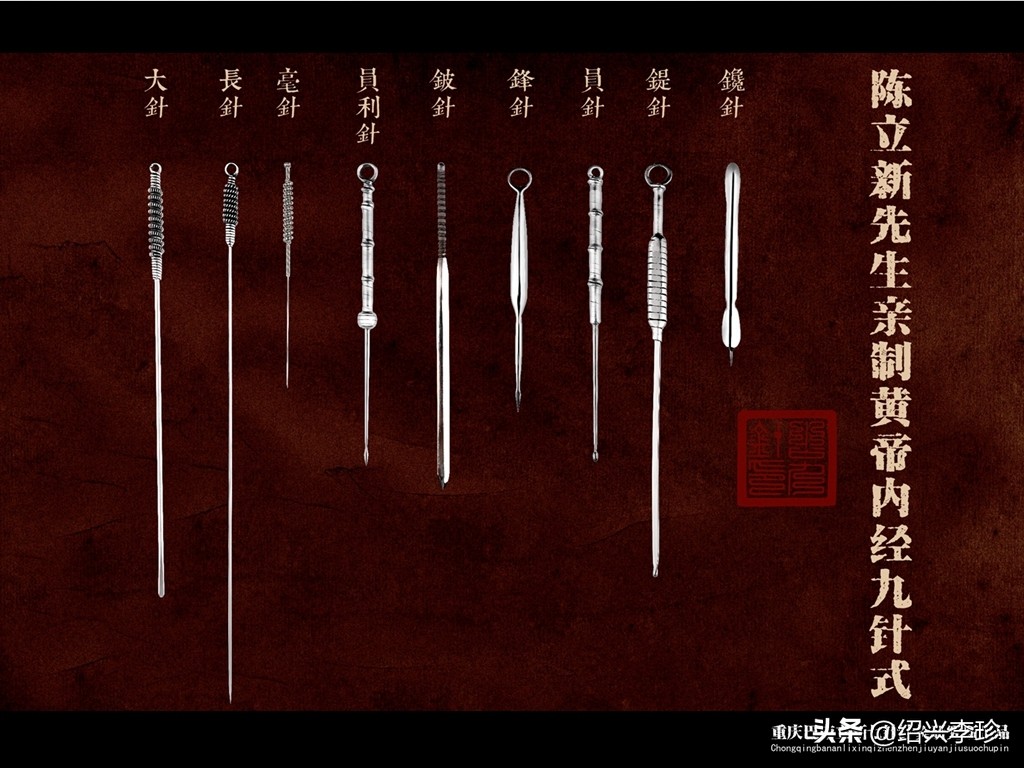 回老家姚敏智文集,经历一个小手术后的感悟