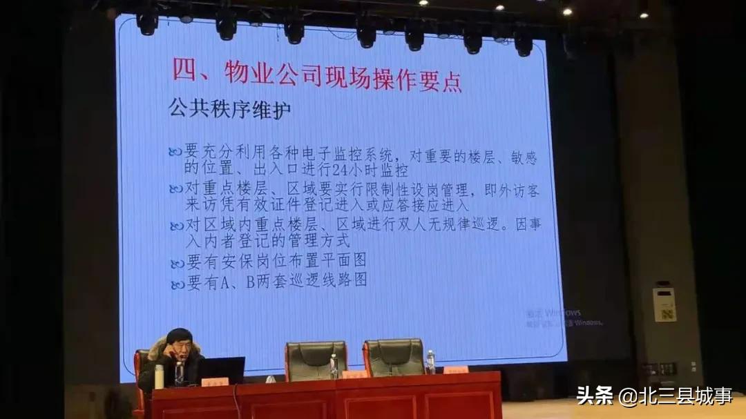 现在北京香河的房子值不值得投资,香河的房子值不值得投资