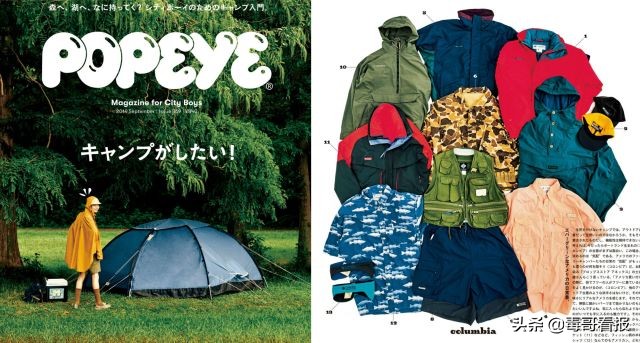 老爹鞋out了?2020新趋势「山系」鞋了解一下