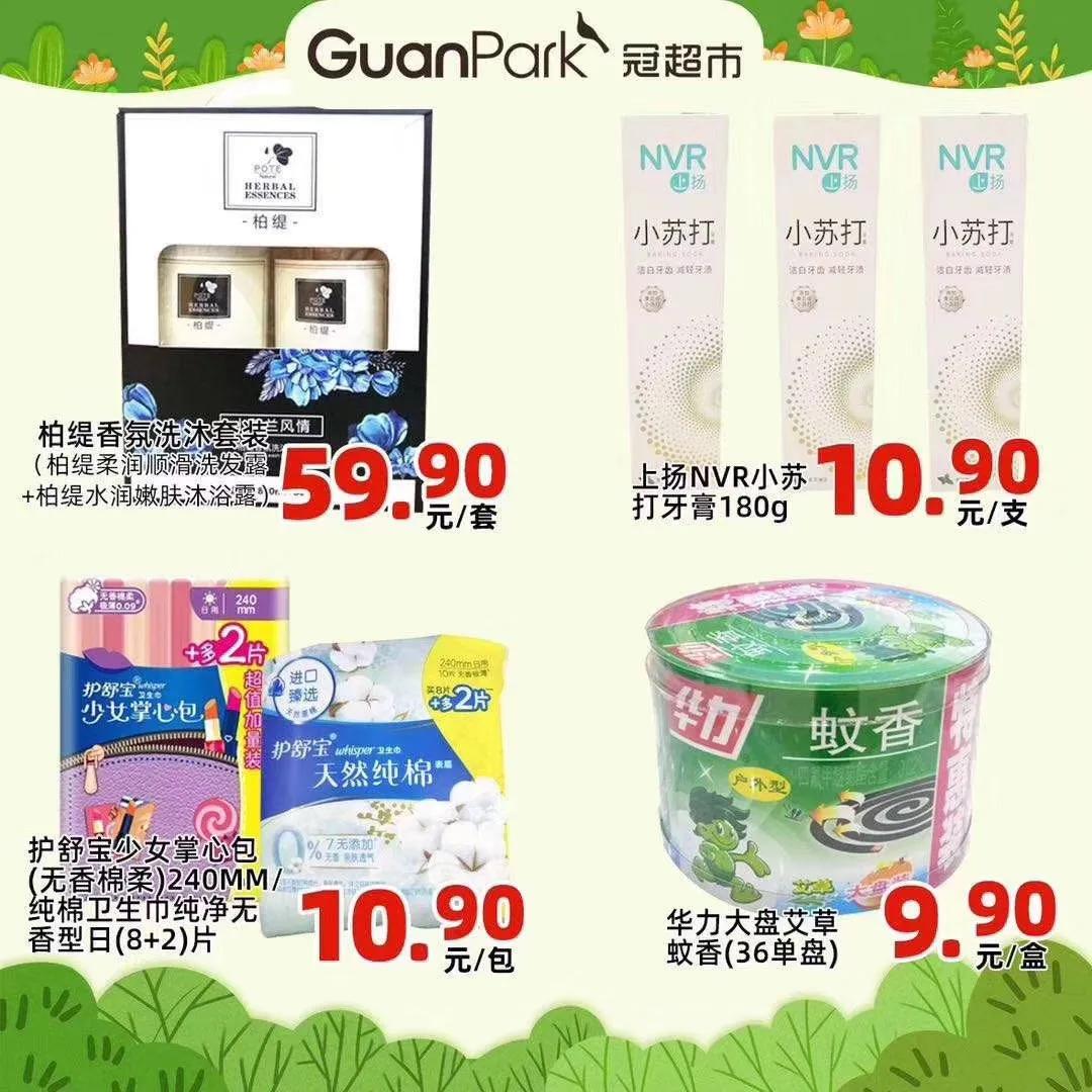 南宁本地市民福利,南宁人社补贴