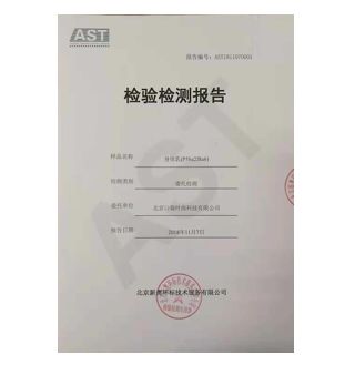 涂完很滑身体乳推荐,涂完超白的几款身体乳