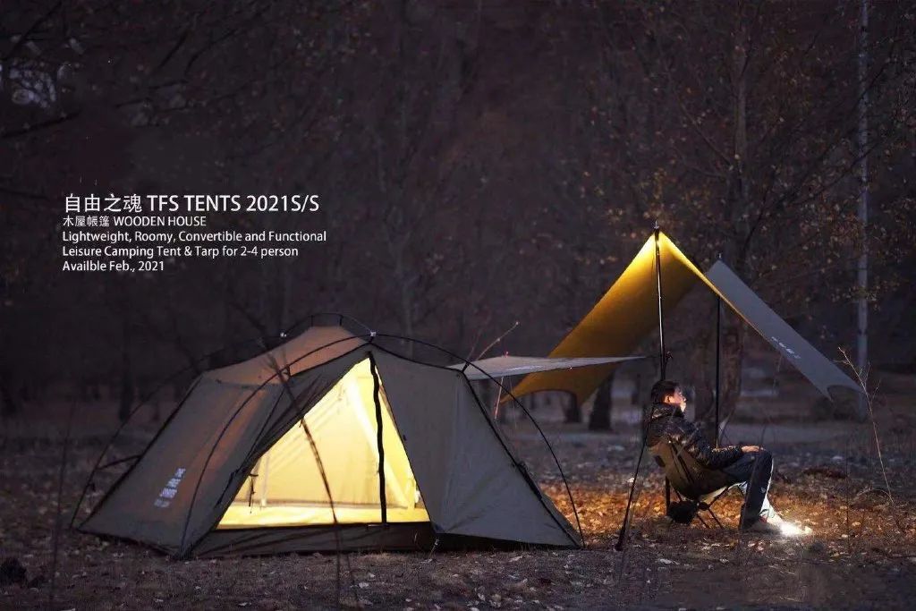 十大国货户外品牌,国货最好的户外品牌