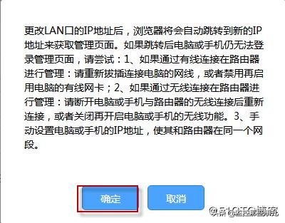 tplink路由器wr340g怎么设置wifi,tp-link路由器tl-wr842n3设置教程