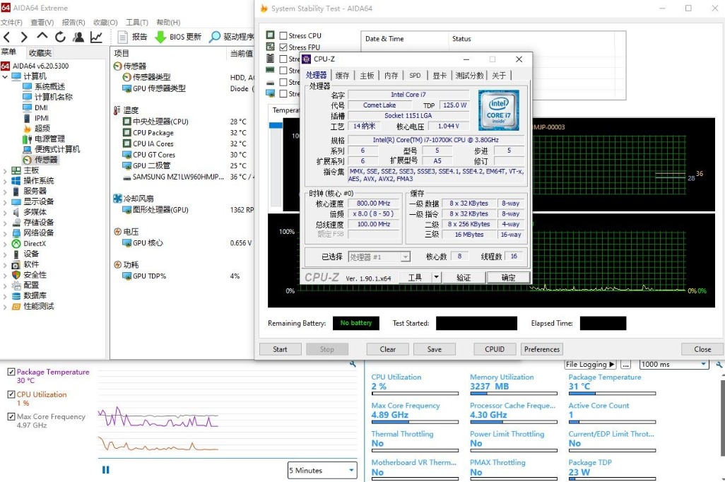 技嘉z490aorusproax主板多大,技嘉z490aorusproax是超级雕吗