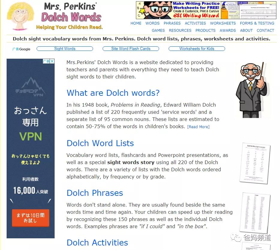 十大有趣的宝藏网站,十大实用宝藏网站